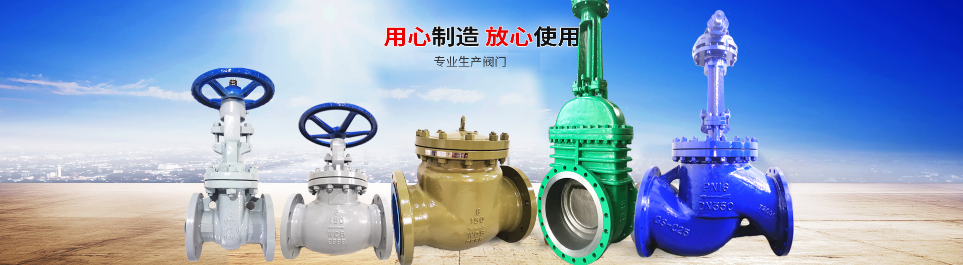 濟寧君安機械制造有限公司