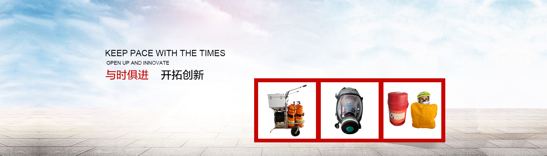 濟寧君安機械制造有限公司